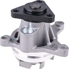 Load image into Gallery viewer, OEX WATER PUMP | WP8265X
