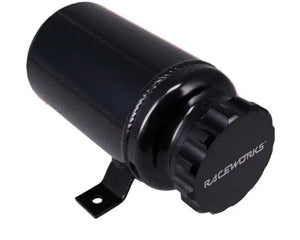 1L BLACK ROUND WASHER TANK WITH PUMP | ALY-222BK-NZRACEWORKS-Autoignite NZ