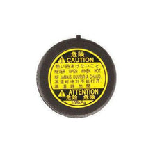 Load image into Gallery viewer, GPC EXPANSION TANK CAP 16 PSI - 110 KPA PLASTIC SCREW ON

