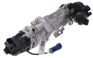 EXHAUST GAS RECIRCULATION VALVE | EGR-229