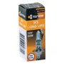 Load image into Gallery viewer, H1 HALOGEN GLOBE 12V 55W P14.5s BASE LONG LIFE | IGL2100

