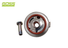 Load image into Gallery viewer, OIL COOLER - MITSUBISHI | OC144
