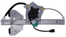 Load image into Gallery viewer, WINDOW REGULATOR COMMODORE | WRG-026
