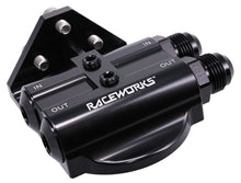 Load image into Gallery viewer, BILLET 4PORT SIDE ENTRY OIL FILTER MOUNT | ALY-153BK-NZRACEWORKS-Autoignite NZ
