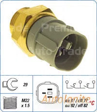 COOLING FAN SWITCH | CFS-037-AUTOIGNITE-Autoignite NZ