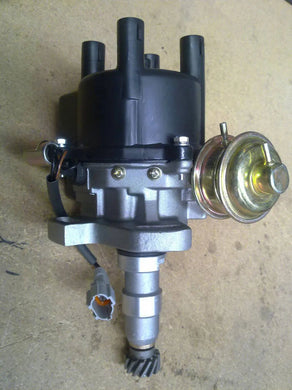 DISTRIBUTOR NEW TOYOTA | DJ75040N-GOSS-Autoignite NZ