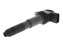 Load image into Gallery viewer, IGNITION COIL | IGC-347

