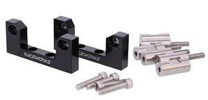 LS BILLET 4 COIL EXPANDABLE BRACKET KIT | ALY-184BK-NZRACEWORKS-Autoignite NZ