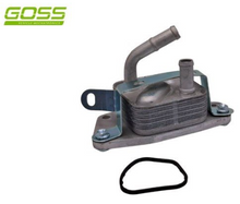 Load image into Gallery viewer, OIL COOLER - LEXUS | OC156
