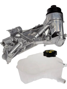 OIL COOLER & RESERVOIR | 918-432C-DORMAN-Autoignite NZ