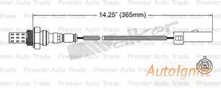 OXYGEN SENSOR | EGO-016