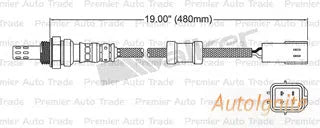 OXYGEN SENSOR | EGO-029-AUTOIGNITE-Autoignite NZ