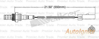 OXYGEN SENSOR | EGO-044-AUTOIGNITE-Autoignite NZ