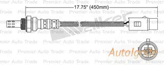 OXYGEN SENSOR | EGO-048-AUTOIGNITE-Autoignite NZ