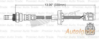 OXYGEN SENSOR | EGO-053-AUTOIGNITE-Autoignite NZ
