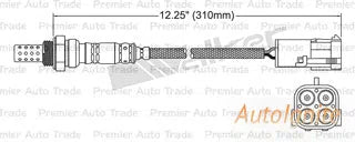 OXYGEN SENSOR | EGO-077-AUTOIGNITE-Autoignite NZ