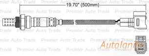 OXYGEN SENSOR | EGO-122-AUTOIGNITE-Autoignite NZ