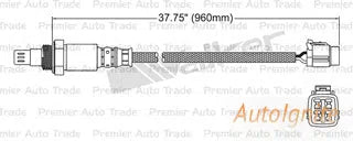 OXYGEN SENSOR | EGO-133