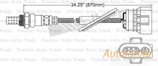 OXYGEN SENSOR | EGO-184-AUTOIGNITE-Autoignite NZ