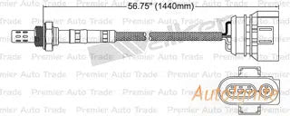 OXYGEN SENSOR | EGO-190-AUTOIGNITE-Autoignite NZ