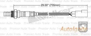 OXYGEN SENSOR | EGO-207-AUTOIGNITE-Autoignite NZ