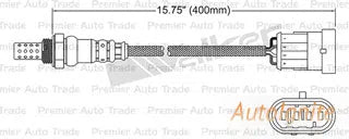 OXYGEN SENSOR | EGO-208-AUTOIGNITE-Autoignite NZ