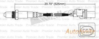 OXYGEN SENSOR | EGO-239-AUTOIGNITE-Autoignite NZ