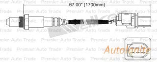 OXYGEN SENSOR | EGO-245-AUTOIGNITE-Autoignite NZ