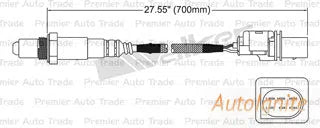 OXYGEN SENSOR | EGO-260-AUTOIGNITE-Autoignite NZ