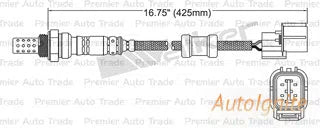 OXYGEN SENSOR | EGO-270-AUTOIGNITE-Autoignite NZ