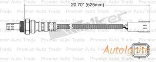 OXYGEN SENSOR | EGO-321-AUTOIGNITE-Autoignite NZ