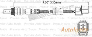 OXYGEN SENSOR | EGO-332-AUTOIGNITE-Autoignite NZ