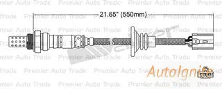 OXYGEN SENSOR | EGO-356-AUTOIGNITE-Autoignite NZ