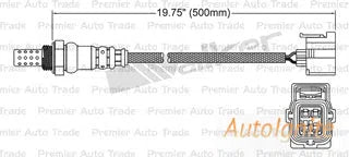 OXYGEN SENSOR | EGO-379-AUTOIGNITE-Autoignite NZ