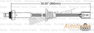 OXYGEN SENSOR | EGO-460-AUTOIGNITE-Autoignite NZ