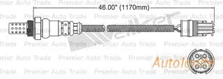 OXYGEN SENSOR | EGO-484-AUTOIGNITE-Autoignite NZ