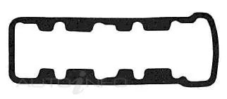 ROCKER COVER GASKET KIT BLMC 4 | JN088-PERMASEAL-Autoignite NZ