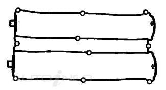 ROCKER COVER GASKET KIT FORD 1800 2000-PERMASEAL-Autoignite NZ