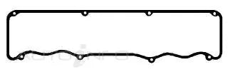 ROCKER COVER GASKET KIT FORD 6 | JM450-PERMASEAL-Autoignite NZ