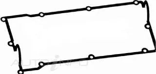 ROCKER COVER GASKET KIT HYUNDAI G4EC | RC3196-PERMASEAL-Autoignite NZ