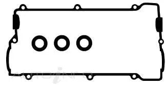 ROCKER COVER GASKET KIT HYUNDAI V6 | RC3071K-PERMASEAL-Autoignite NZ