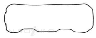 ROCKER COVER GASKET KIT ISUZU 4ZB1 C1 D1 E1-PERMASEAL-Autoignite NZ
