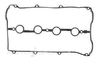 ROCKER COVER GASKET KIT MAZDA BP DOHC-PERMASEAL-Autoignite NZ
