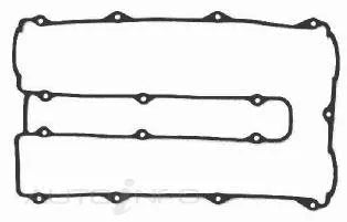 ROCKER COVER GASKET KIT MAZDA FE DOHC-PERMASEAL-Autoignite NZ