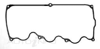 ROCKER COVER GASKET KIT MAZDA JE-ZE | JN714-PERMASEAL-Autoignite NZ