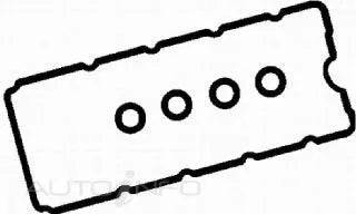 ROCKER COVER GASKET KIT MINI | RC3227K-PERMASEAL-Autoignite NZ