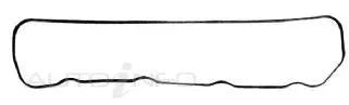 ROCKER COVER GASKET KIT MITSI 4D30-4D34-PERMASEAL-Autoignite NZ