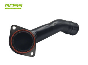TURBO INTAKE HOSE - MITSUBISHI-GOSS-Autoignite NZ
