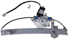 Load image into Gallery viewer, WINDOW REGULATOR &amp; MOTOR | WRG-011-AUTOIGNITE-Autoignite NZ
