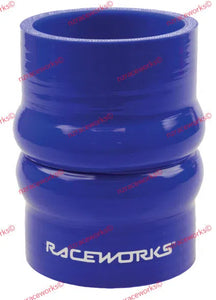 RACEWORKS SILICONE DOUBLE HUMPS